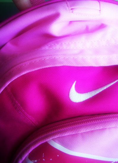 Nike kuprine ruzava