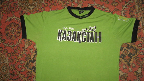 KAZAKSTAN maike