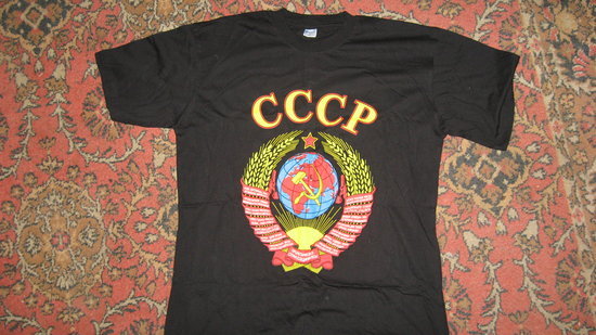 CCCP maike