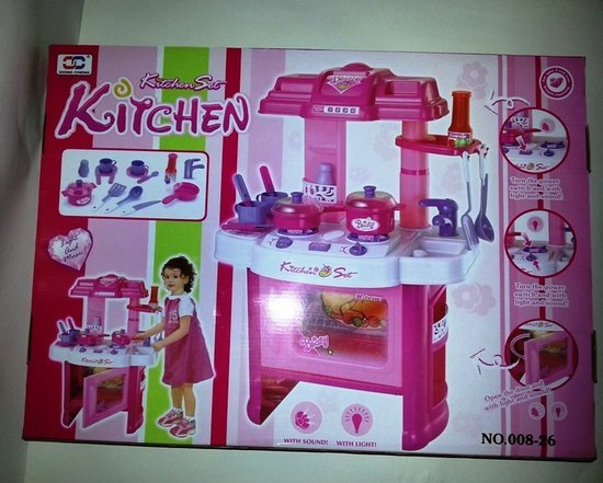 Žaislinė virtuvė