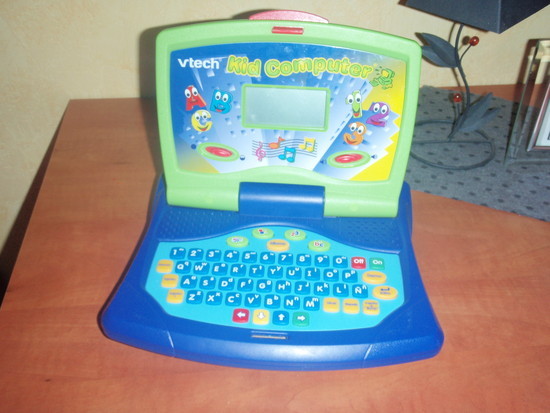 Vaikiskas kompiuteris