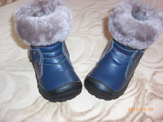 Nauji vaikiški žieminiai batai