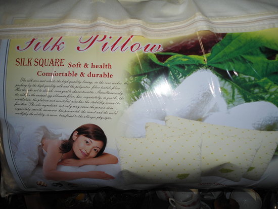 Natūralaus šilko pagalvė