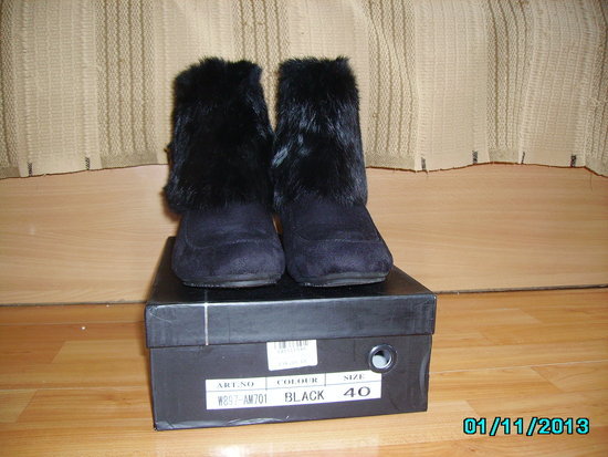 Žieminiai juodi batai