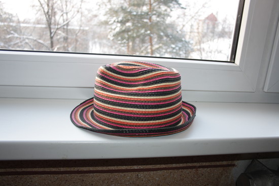Reserved skrybėlė