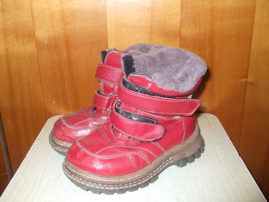 žieminiai batai