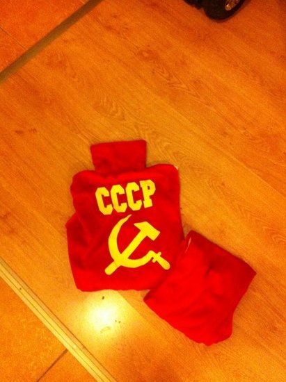CCCP veliurinis kostiumas