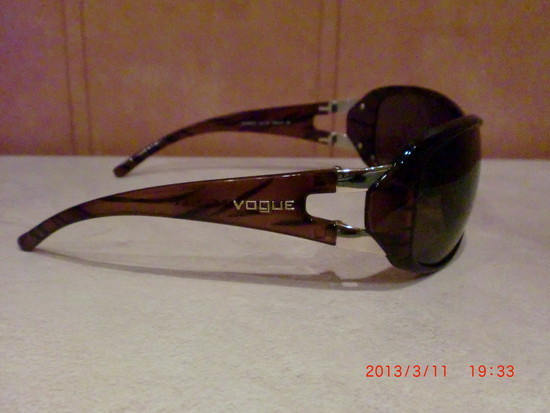 Vogue akiniai