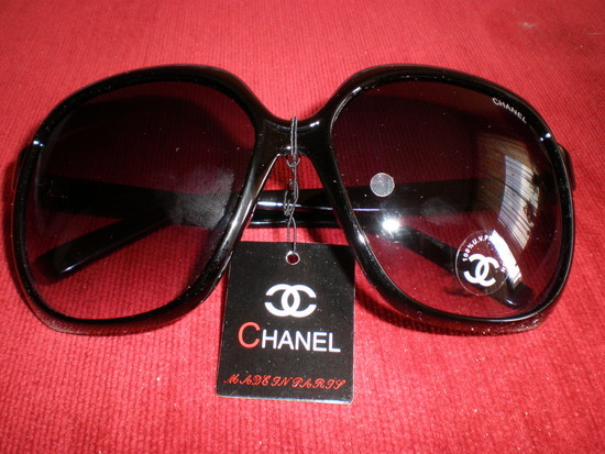 Chanel Nauji