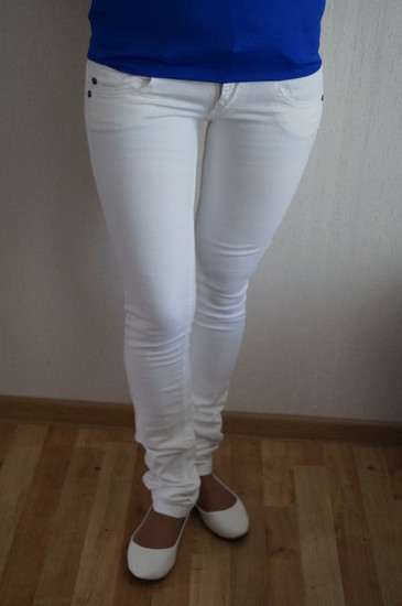 Baltos kelnės (Bershka)