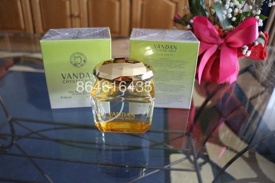 Versace Yellow Diamond kvepalų analogas 