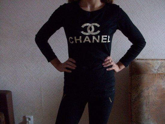 Chanel megztukas