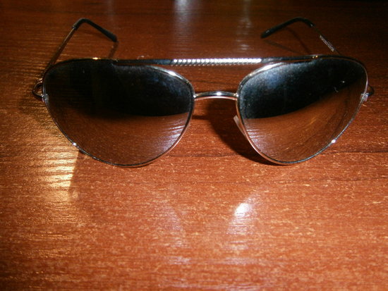 Veidrodiniai akiniai