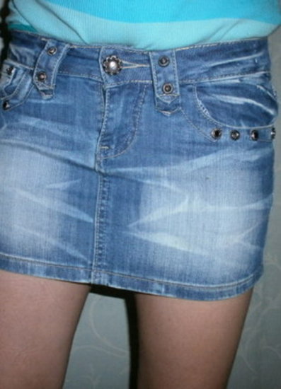 džinsinis sijonas