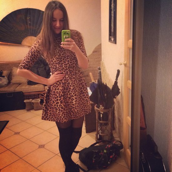 Leopardinė suknele