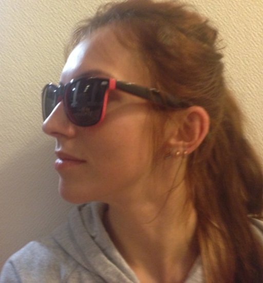 Nauji stilingi akiniai nuo saulės