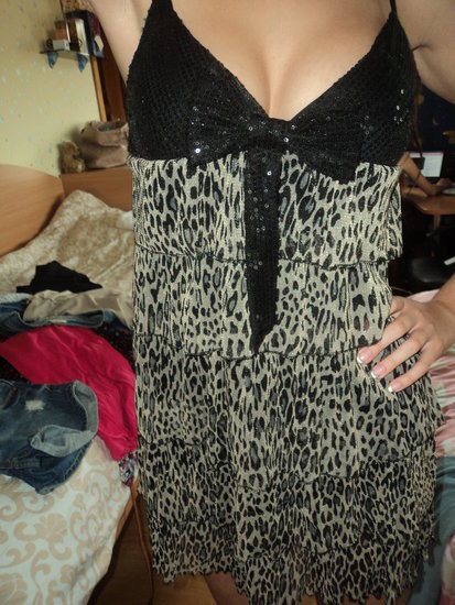 KLUBINĖ leopard suknelė
