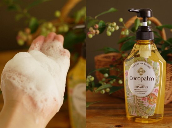 Cocopalm Natural Shampoo 600ml