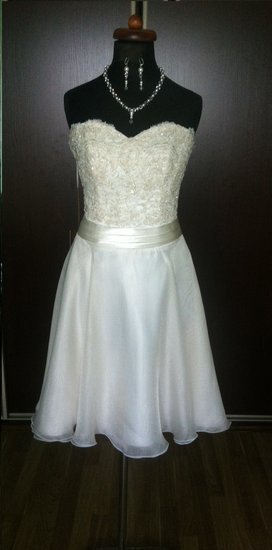 Nauja vestuvinė suknelė + DOVANA!!!