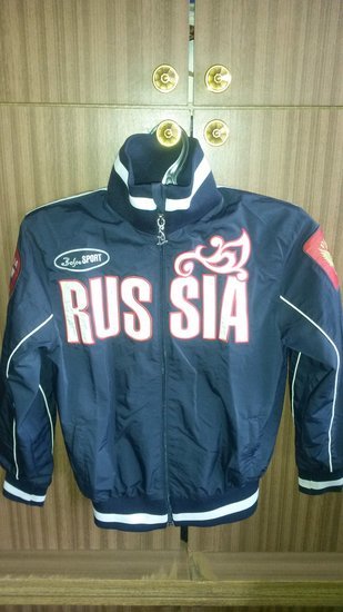BOSCO Sport Russia kostiumas vaikiskas