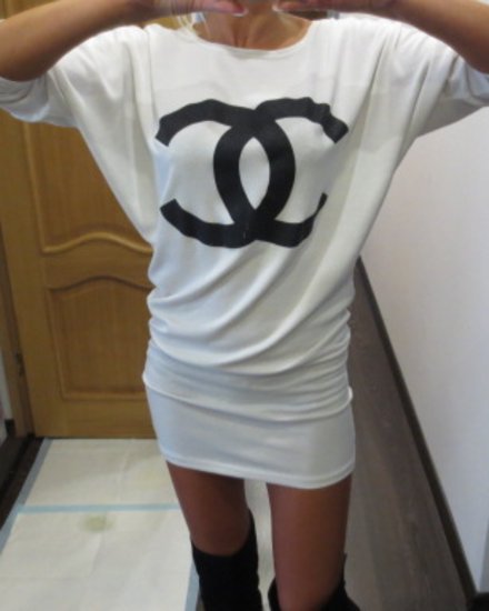 Chanel suknele