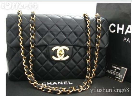 Chanel nauja klasika