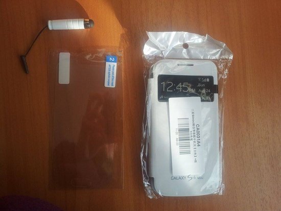 Samsung S4 Mini dėklas