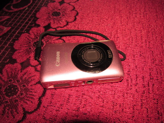 fotoaparatas Canon IXUS 105