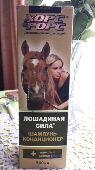 Horse Force plaukų šampūnas-kondicionierius