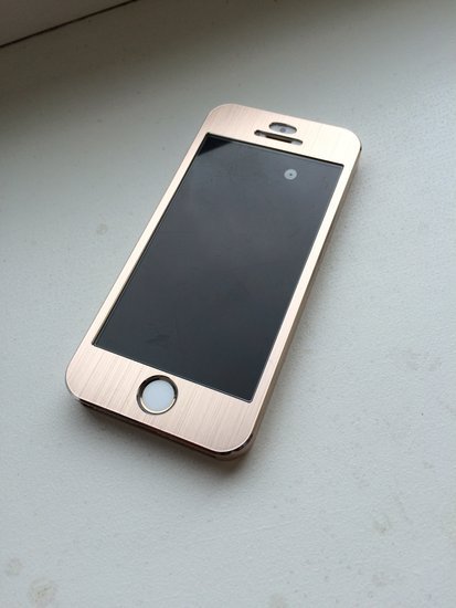 Iphone auksinis ideklas
