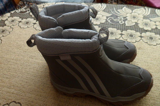 Žieminiai Adidas batai