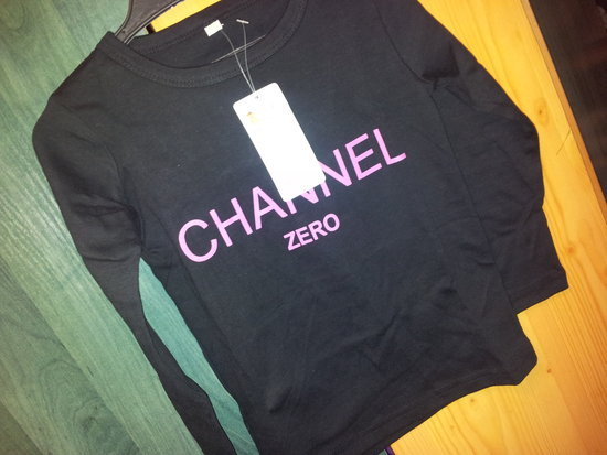 Channel zero