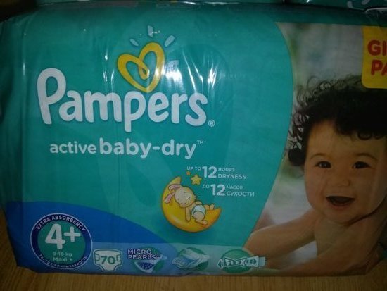 pampers 4+