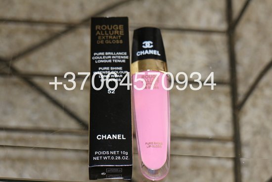 Chanel Rouge Allure extrait gloss lūpų blizgis