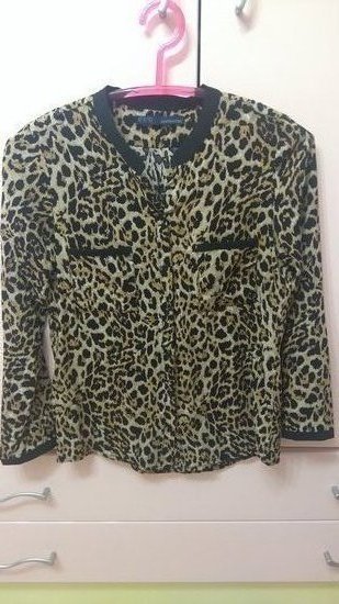 Leopardiniai marškinėliai